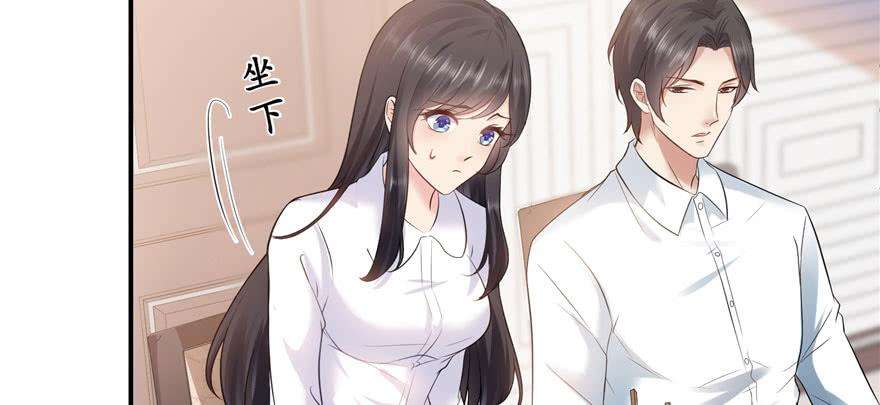 恰似寒光遇骄阳五话 这个昏君