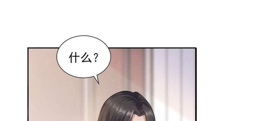 恰似寒光遇骄阳五话 这个昏君