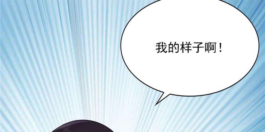 恰似寒光遇骄阳五话 这个昏君