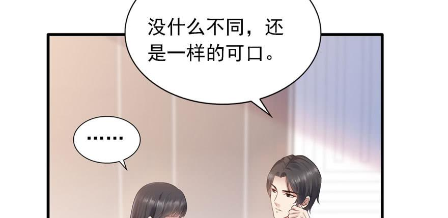 恰似寒光遇骄阳五话 这个昏君