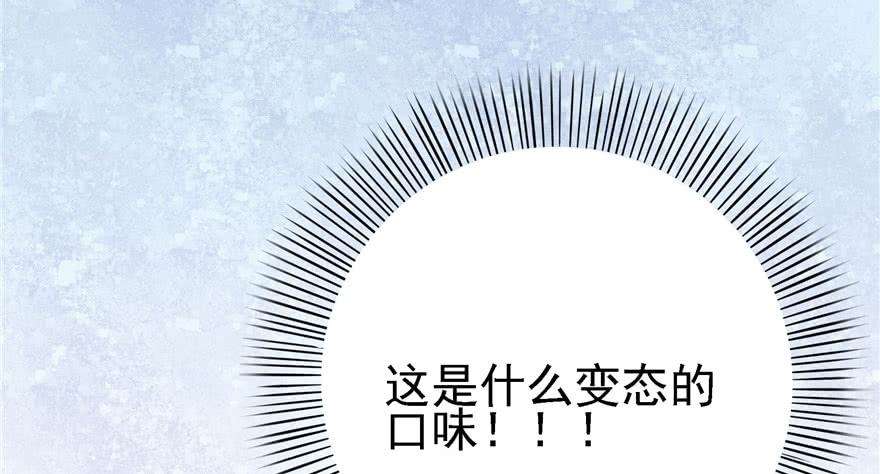 恰似寒光遇骄阳五话 这个昏君