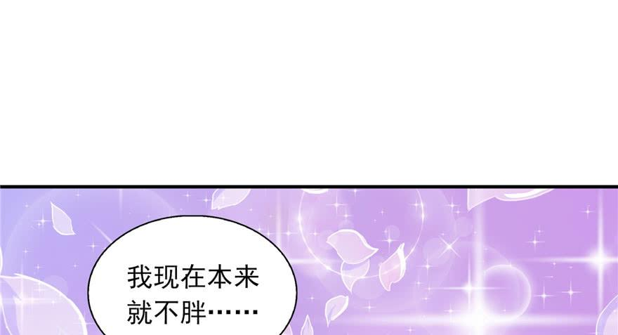 恰似寒光遇骄阳五话 这个昏君