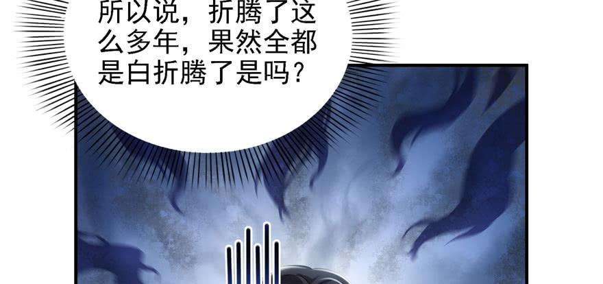 恰似寒光遇骄阳五话 这个昏君