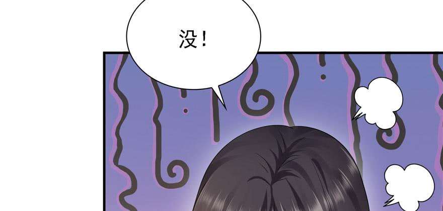 恰似寒光遇骄阳五话 这个昏君