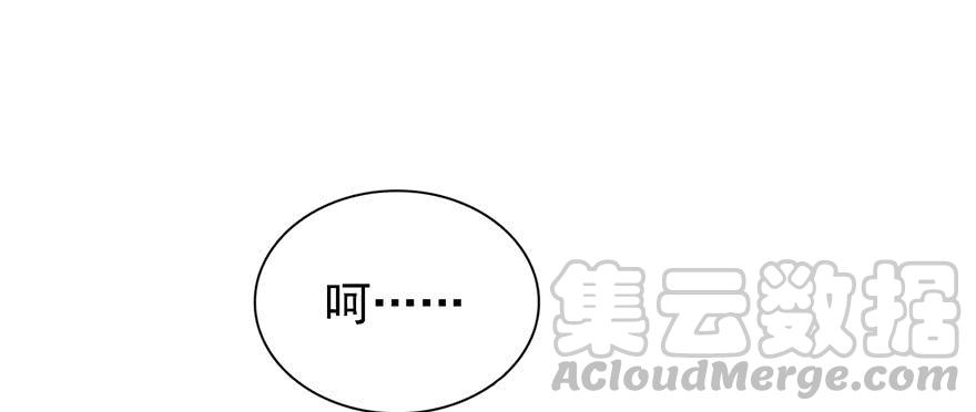 恰似寒光遇骄阳五话 这个昏君