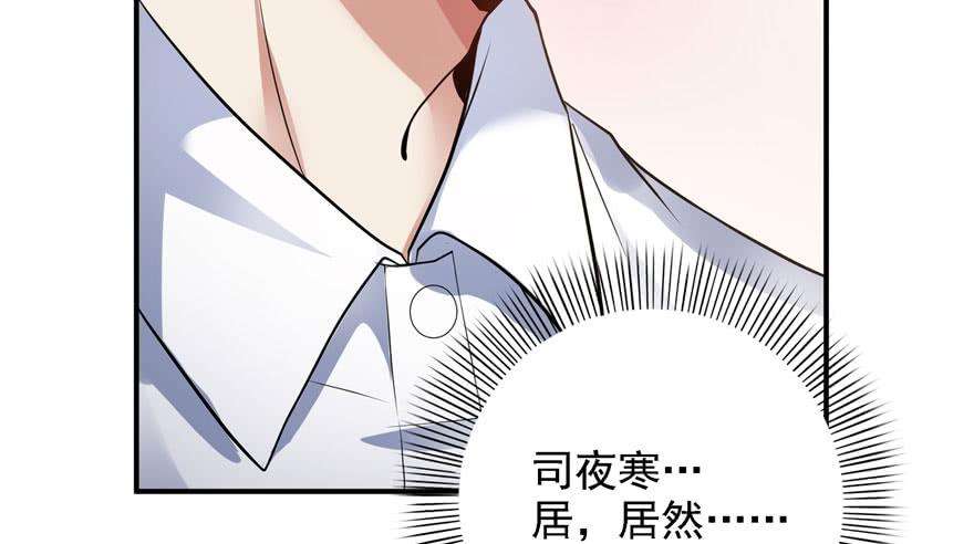 恰似寒光遇骄阳五话 这个昏君