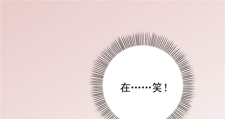 恰似寒光遇骄阳五话 这个昏君