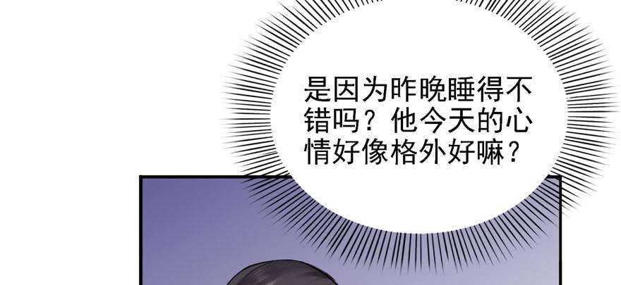 恰似寒光遇骄阳五话 这个昏君