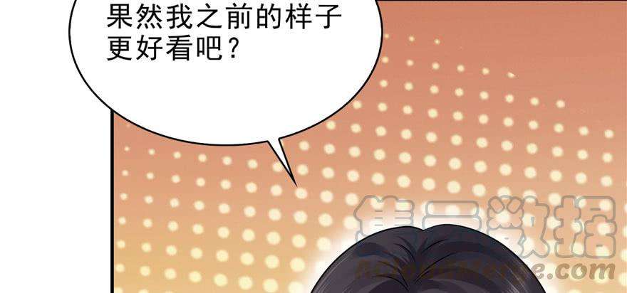 恰似寒光遇骄阳六话 是不是吓到你们了