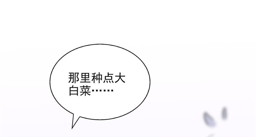 恰似寒光遇骄阳六话 是不是吓到你们了
