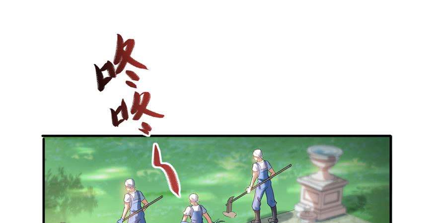 恰似寒光遇骄阳六话 是不是吓到你们了