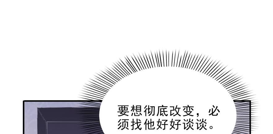 恰似寒光遇骄阳六话 是不是吓到你们了