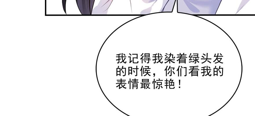 恰似寒光遇骄阳六话 是不是吓到你们了