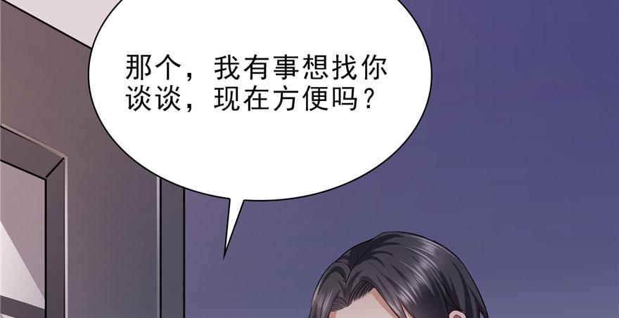 恰似寒光遇骄阳六话 是不是吓到你们了