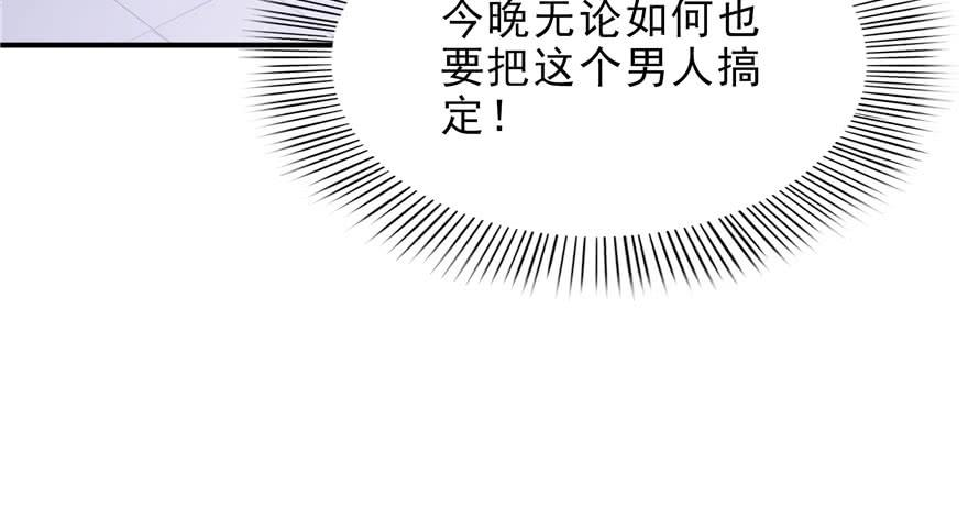 恰似寒光遇骄阳六话 是不是吓到你们了