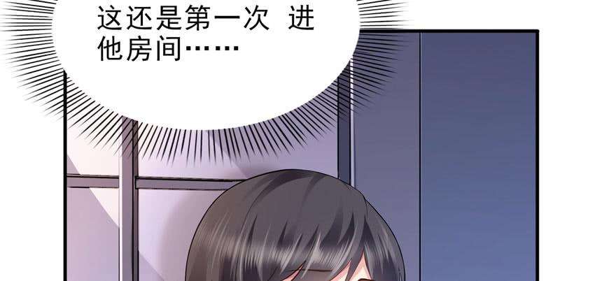 恰似寒光遇骄阳六话 是不是吓到你们了
