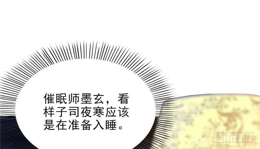 恰似寒光遇骄阳六话 是不是吓到你们了