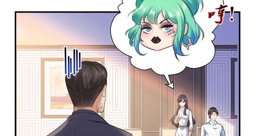恰似寒光遇骄阳六话 是不是吓到你们了