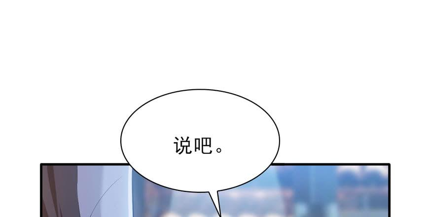 恰似寒光遇骄阳六话 是不是吓到你们了