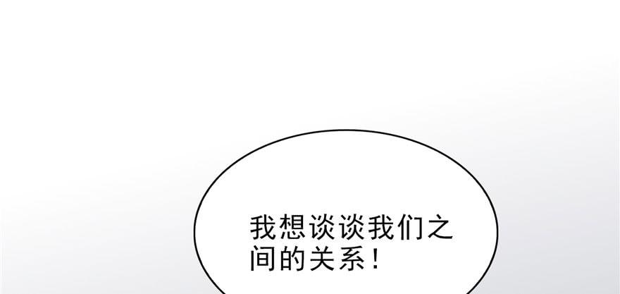 恰似寒光遇骄阳六话 是不是吓到你们了
