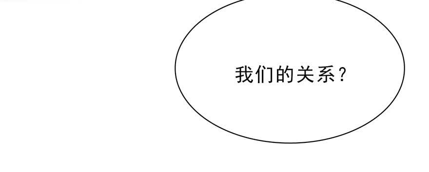 恰似寒光遇骄阳六话 是不是吓到你们了