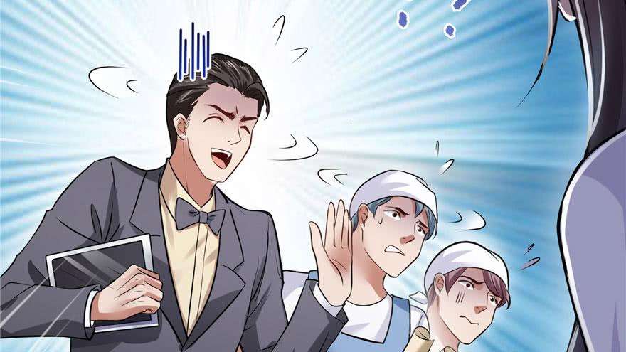 恰似寒光遇骄阳六话 是不是吓到你们了