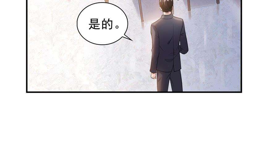 恰似寒光遇骄阳六话 是不是吓到你们了