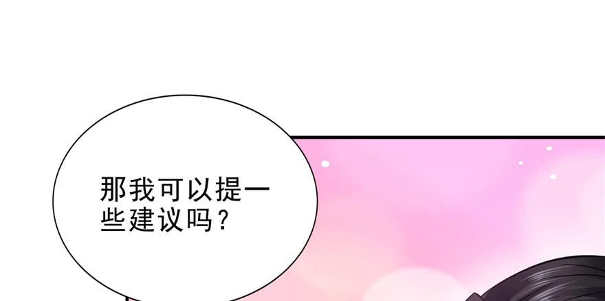 恰似寒光遇骄阳六话 是不是吓到你们了