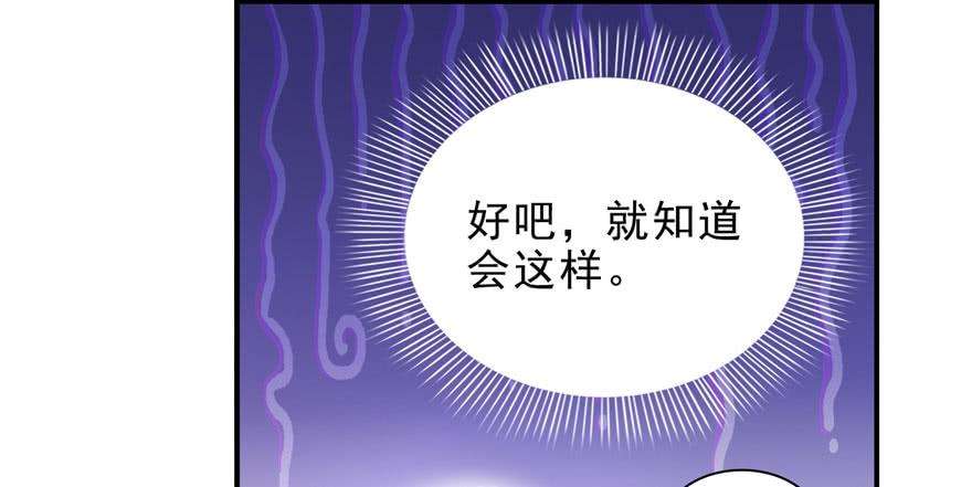 恰似寒光遇骄阳六话 是不是吓到你们了