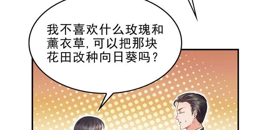 恰似寒光遇骄阳六话 是不是吓到你们了
