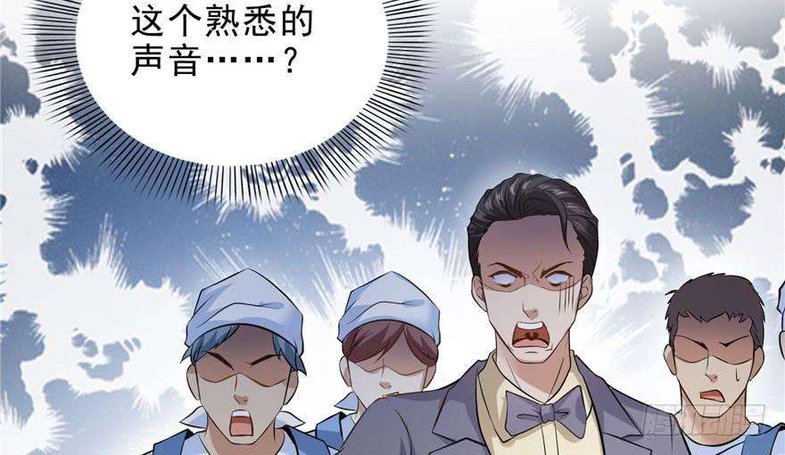 恰似寒光遇骄阳六话 是不是吓到你们了