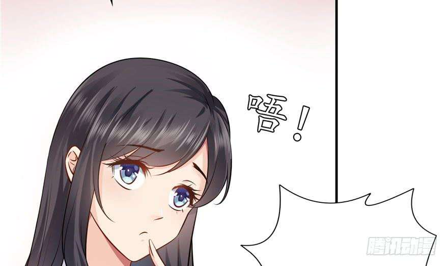 恰似寒光遇骄阳六话 是不是吓到你们了