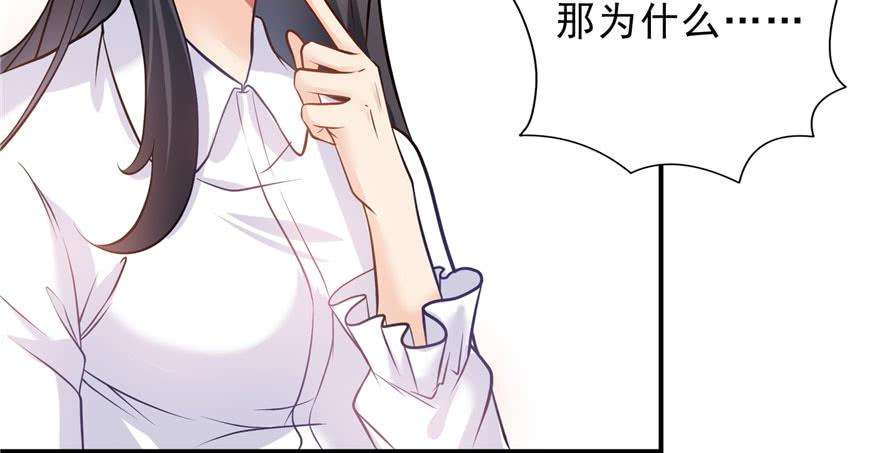 恰似寒光遇骄阳六话 是不是吓到你们了