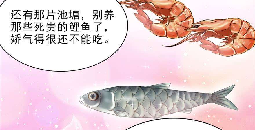 恰似寒光遇骄阳六话 是不是吓到你们了