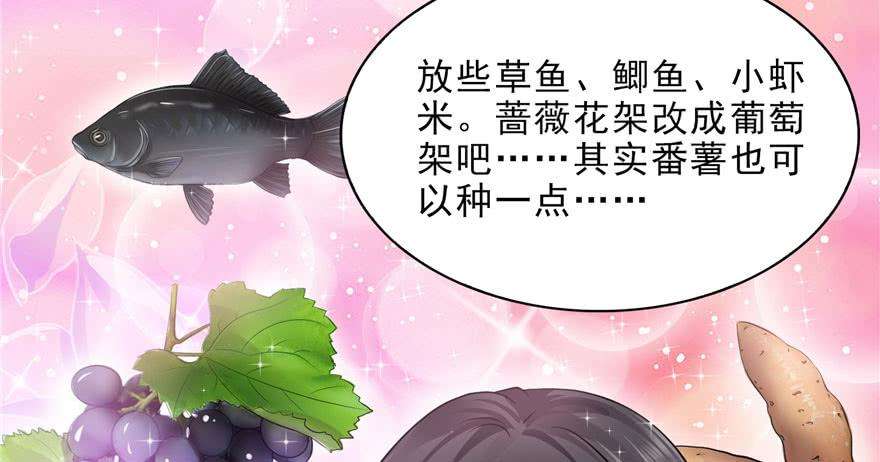 恰似寒光遇骄阳六话 是不是吓到你们了