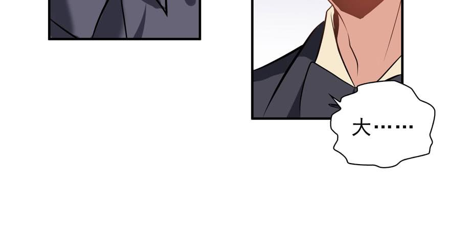 恰似寒光遇骄阳六话 是不是吓到你们了