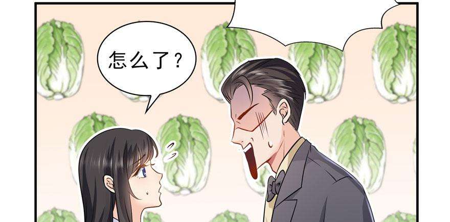 恰似寒光遇骄阳六话 是不是吓到你们了