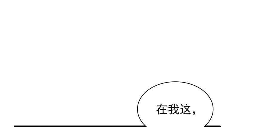 恰似寒光遇骄阳六话 是不是吓到你们了
