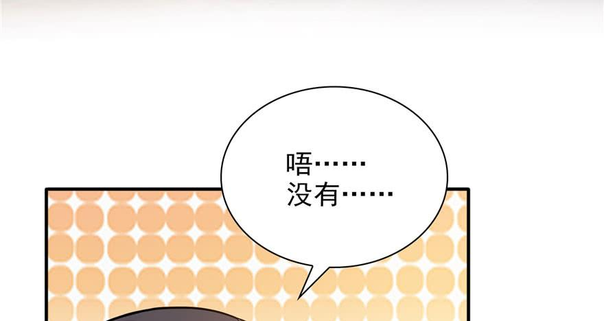 恰似寒光遇骄阳六话 是不是吓到你们了