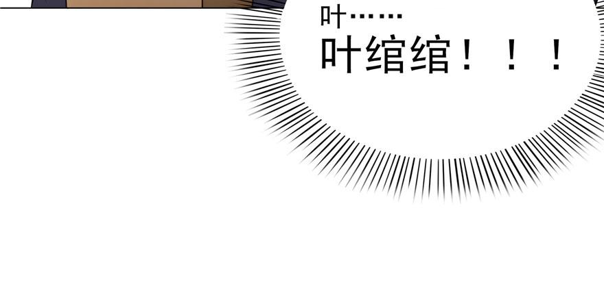恰似寒光遇骄阳六话 是不是吓到你们了