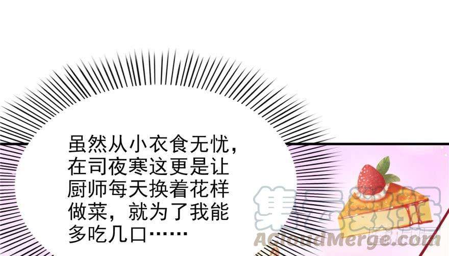 恰似寒光遇骄阳六话 是不是吓到你们了