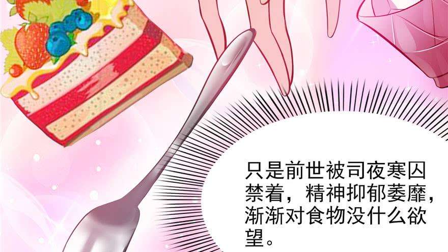恰似寒光遇骄阳六话 是不是吓到你们了
