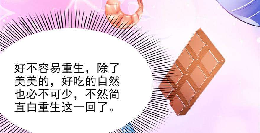 恰似寒光遇骄阳六话 是不是吓到你们了