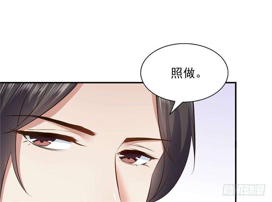 恰似寒光遇骄阳六话 是不是吓到你们了