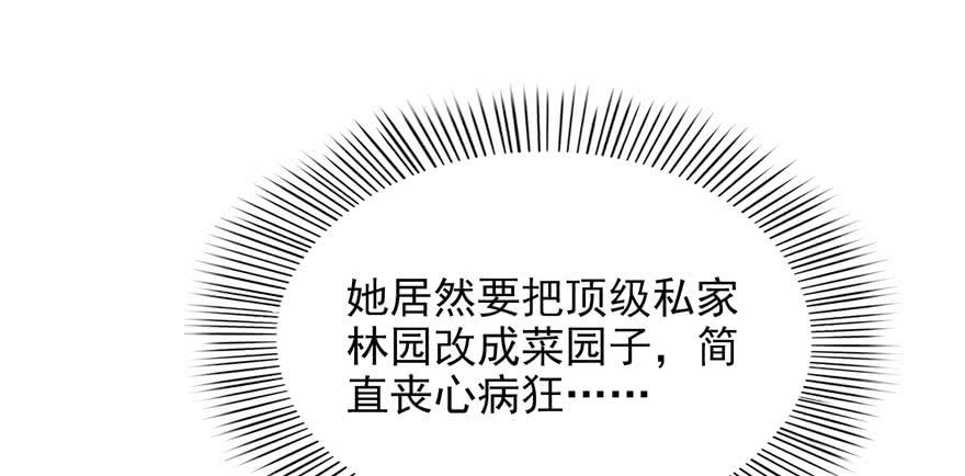 恰似寒光遇骄阳六话 是不是吓到你们了