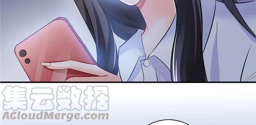 恰似寒光遇骄阳七话 确定不喜欢吃甜瓜？