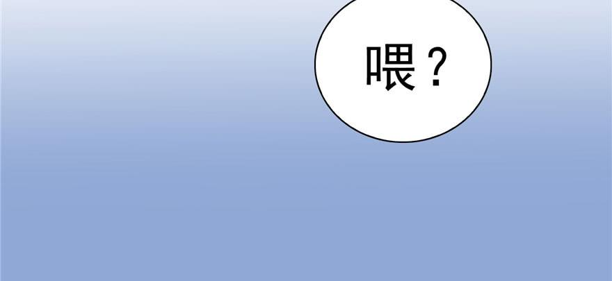 恰似寒光遇骄阳七话 确定不喜欢吃甜瓜？