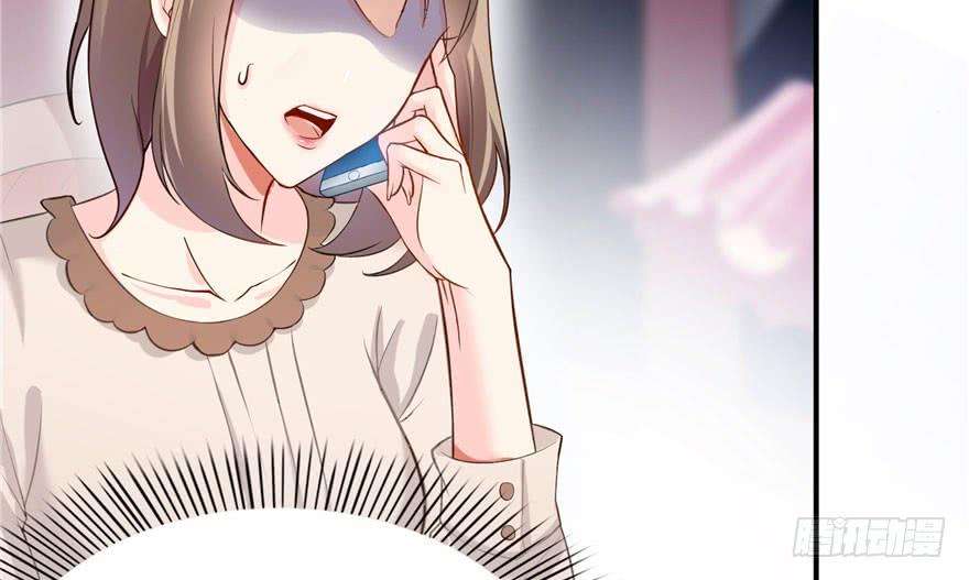 恰似寒光遇骄阳七话 确定不喜欢吃甜瓜？