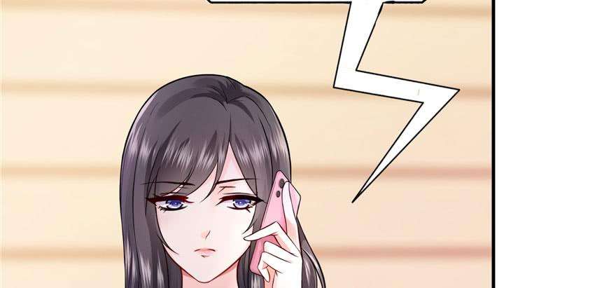 恰似寒光遇骄阳七话 确定不喜欢吃甜瓜？