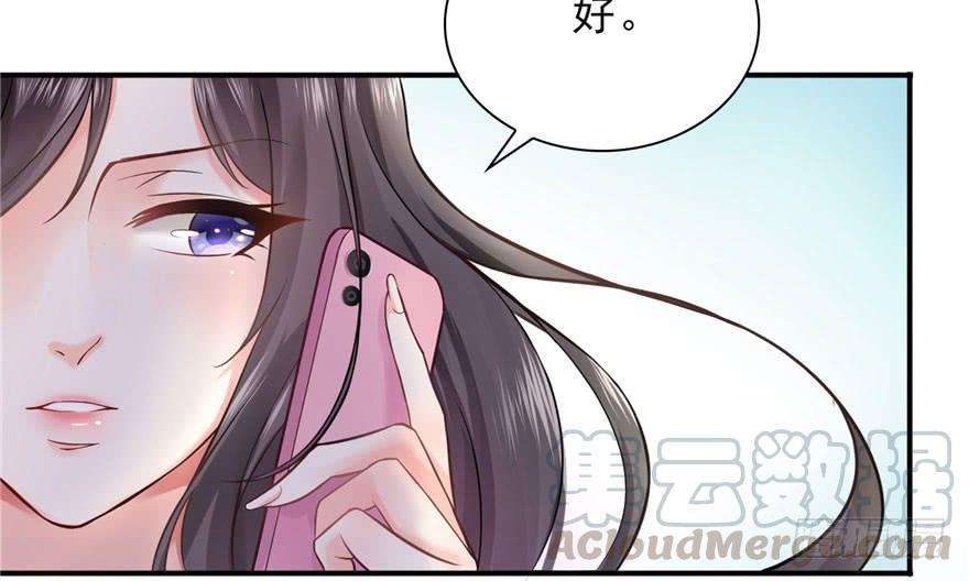 恰似寒光遇骄阳七话 确定不喜欢吃甜瓜？